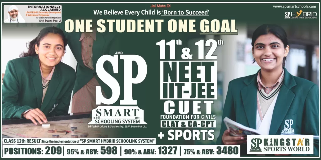 WhatsApp Image 2025-02-03 at 5.49.08 PM (3)